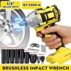 Беспроводной ударный гайковерт 520N.m, перезаряжаемый гаечный ключ, бесщеточная аккумуляторная электрическая отвертка, электроинструмент, дрель для батареи Makita