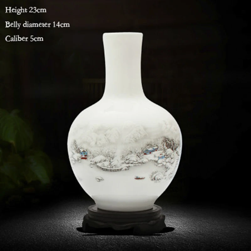 Китайская маленькая керамическая белая ваза Цзиндэчжэнь Цзянси украшения для