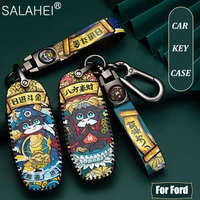 leather car key case cover for ford ranger mustang focus galaxy mondeo transit fiesta escape ecosport explorer b max c max