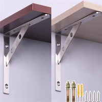 2021 hot sale stainless steel wall bracket load bearing wall fixing plate support support shelf