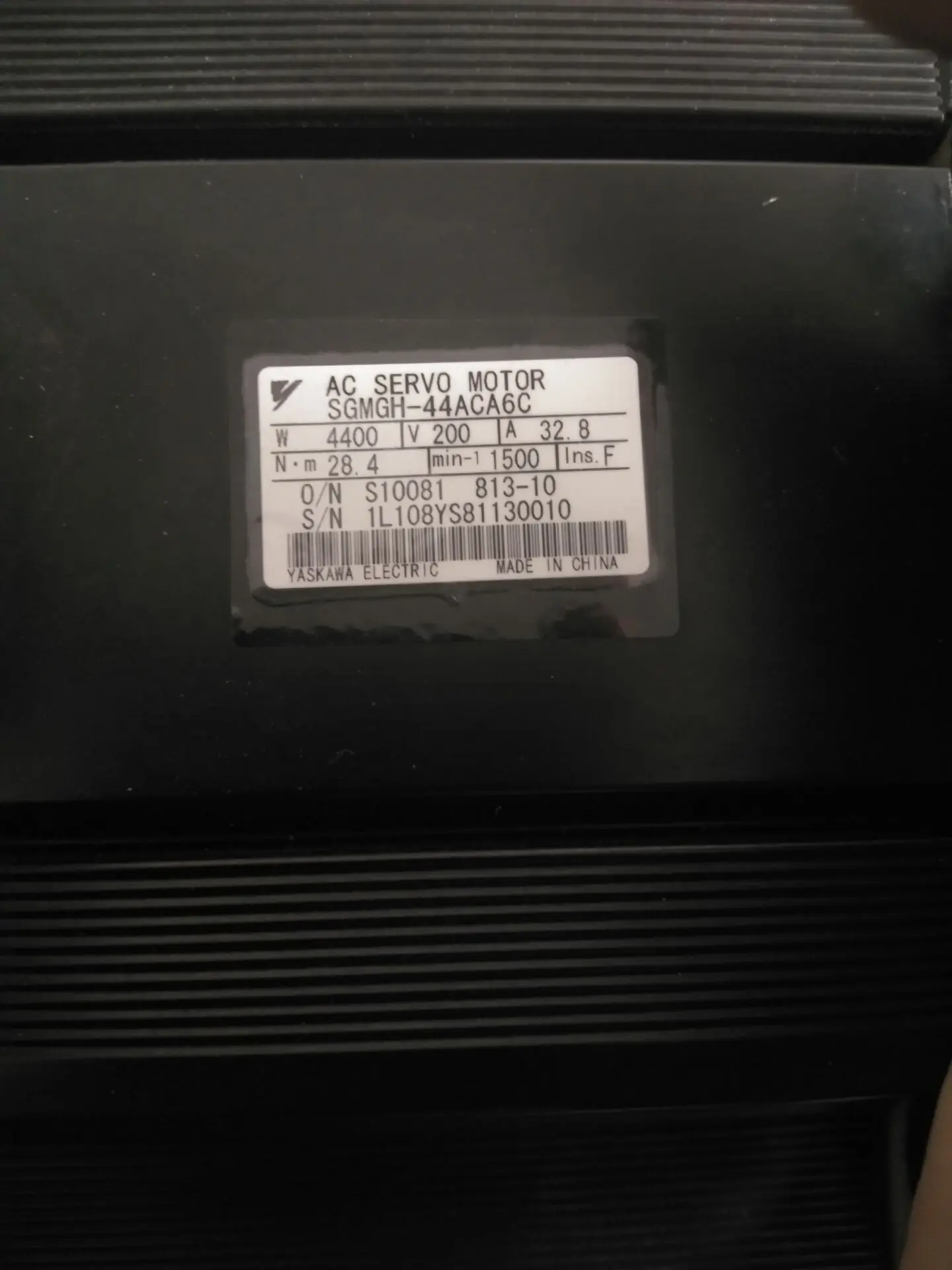 

A set of physical drawings of An Chuan servo driver SGDM-50ADA-V motor SGMGH-44ACA6C