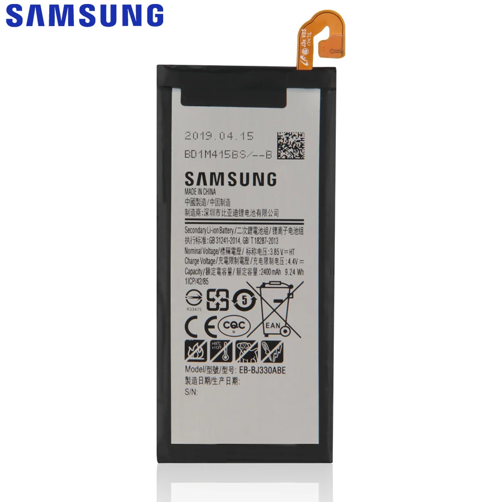 Оригинальный сменный аккумулятор Samsung для Galaxy J3 2017 SM J330 J3300 Edition Оригинальная