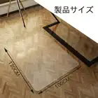 Прозрачная скатерть из ПВХ толщиной 1,5 мм2 мм3 мм, прямоугольный Защитный Настольный коврик, Мягкий стеклянный защитный коврик для пола, коврик для двери