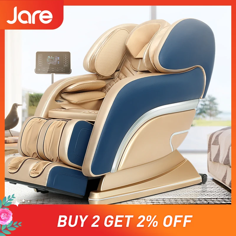 Jare S7 Оптовая 4D OEM ODM Заводская цена горячие продажи роскошный кожаный SL трек