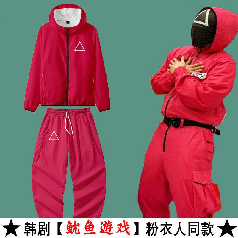

Squid Game Jacket Men's Jacket Lee Jung-jae The Same Korean Drama Sportswear Plus Size 456 Mask Children's Sweater