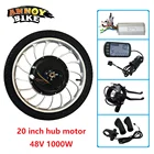 Комплект для электровелосипеда 20 дюймов, Мотор Ступицы 48 в 1000 Вт, бесщеточный двигатель BLDC Bicicleta с контроллером и ЖК-дисплеем