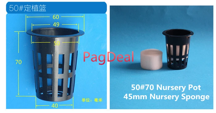 50 шт. # гидропоника Детский горшок губка чашка сетчатая корзина аэропоника