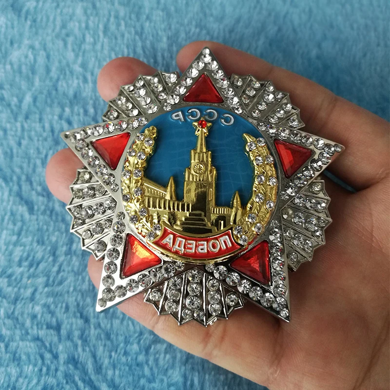 WW2 Большая советская награда честь медаль во время Второй мировой войны