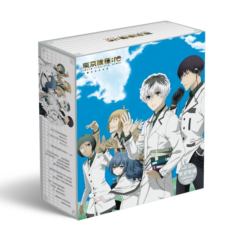 Аниме Tokyo Ghoul : RE постер Игрушка Подарочная коробка для косплея канеки кэна Хейз