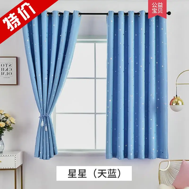 Curtains for Living Dining Room Bedroom 2 Colors Screens Printing American Villages Minimalist European Style Blackout Curtain | Дом и сад
