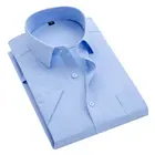 Рубашка мужская оверсайз с короткими рукавами, однотонная размера плюс в полоску, саржевая деловая Классическая посадка, 8xl, лето