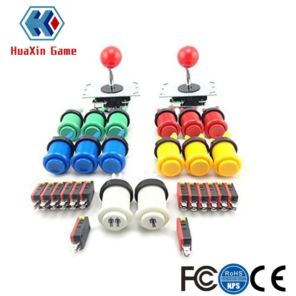 

2 Player Arcade DIY Parts Kit 5Pin 8 Way Joystick +12 pcs and 1 /2 Player Button with Microswitches for USB MAME Projects