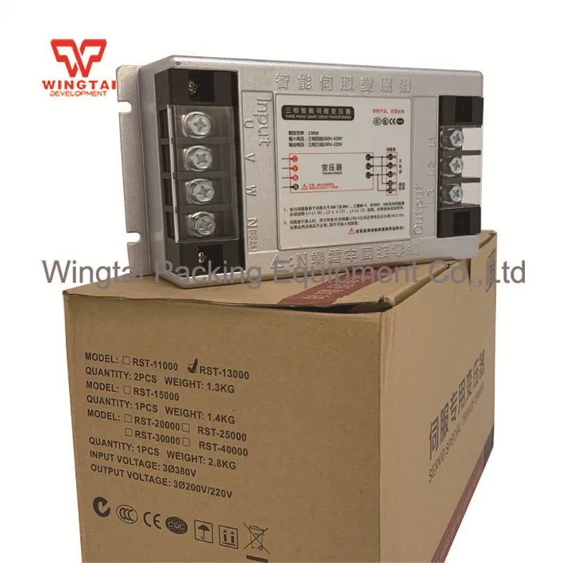 

2KW-20KW RST Servo Automatic Voltage Stabilizer 50/60HZ Industrial Transformer/ Electric Transformer