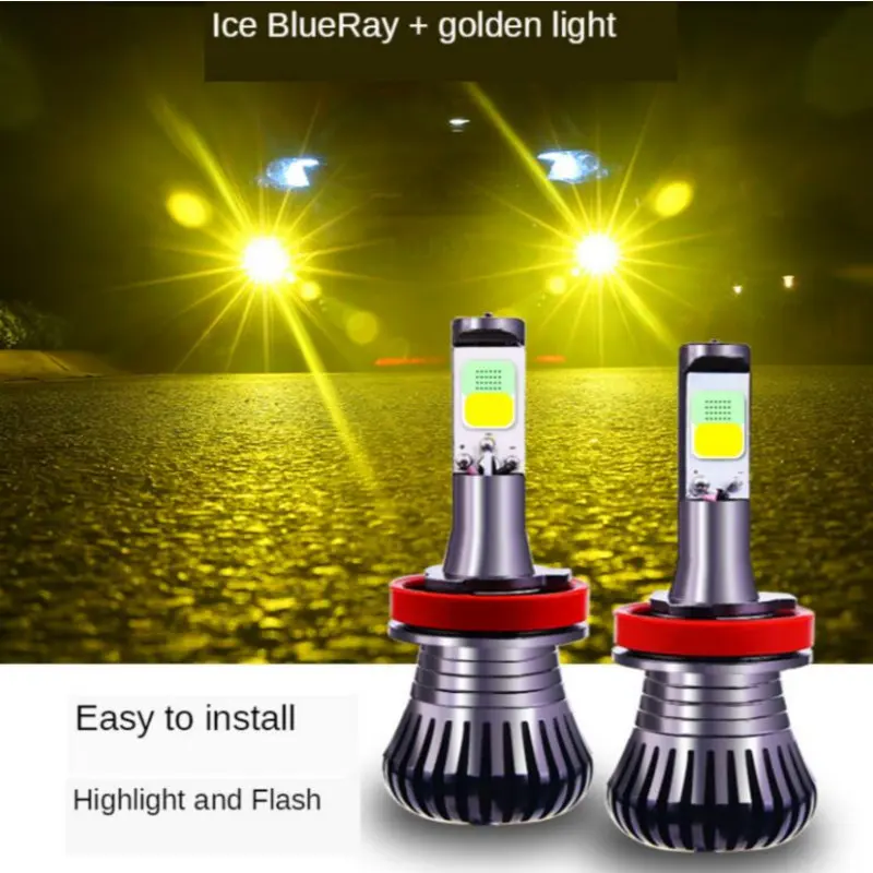 Автомобильные аксессуары светодиодная двухцветная лампа для противотуманной