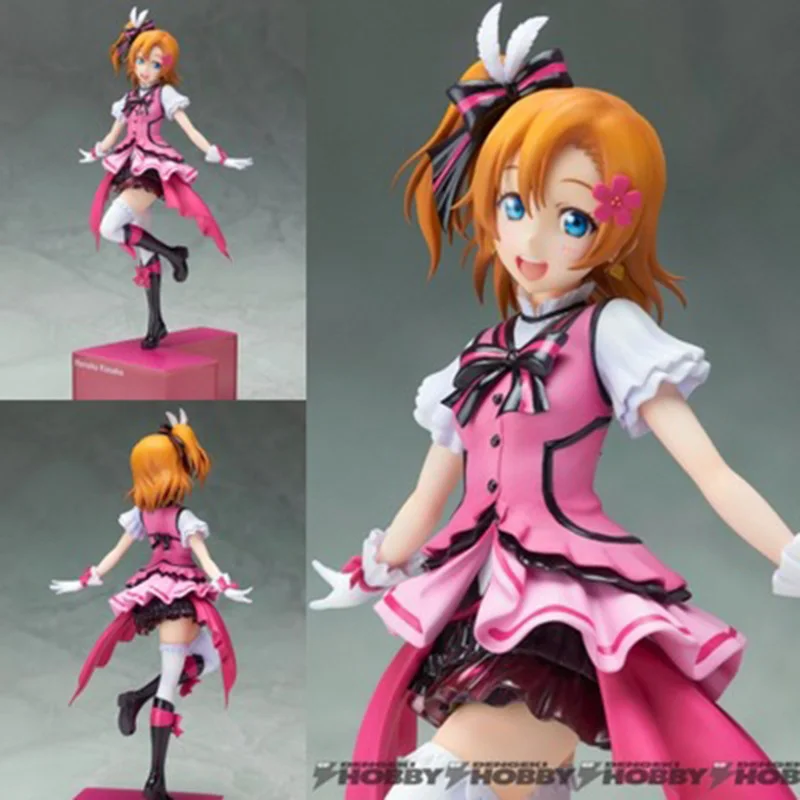 

Anime Figure Love Live Birthday Figure Project 20CM Honoka Kousaka PVC Action Figure Stand Anime Figure Japan Model Toys Gift