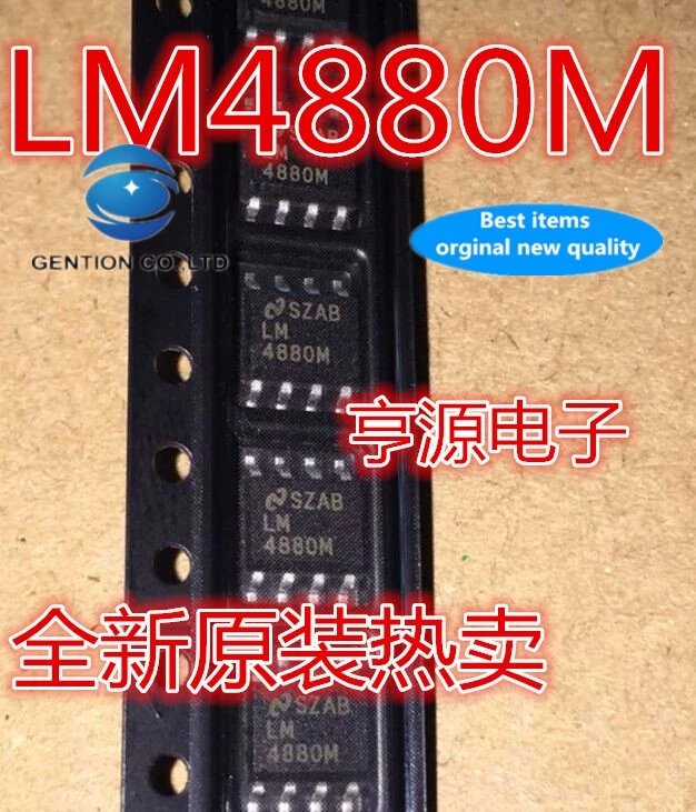 

30 шт., 100% оригинальный новый реальный запас, аудио усилитель LM4880MX LM4880M LM4880 SOP8