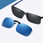 Солнцезащитные очки VIVIBEE для мужчин и женщин, поляризационные квадратные очки для вождения с функцией ночного видения, с зажимом для рыбалки, UV400