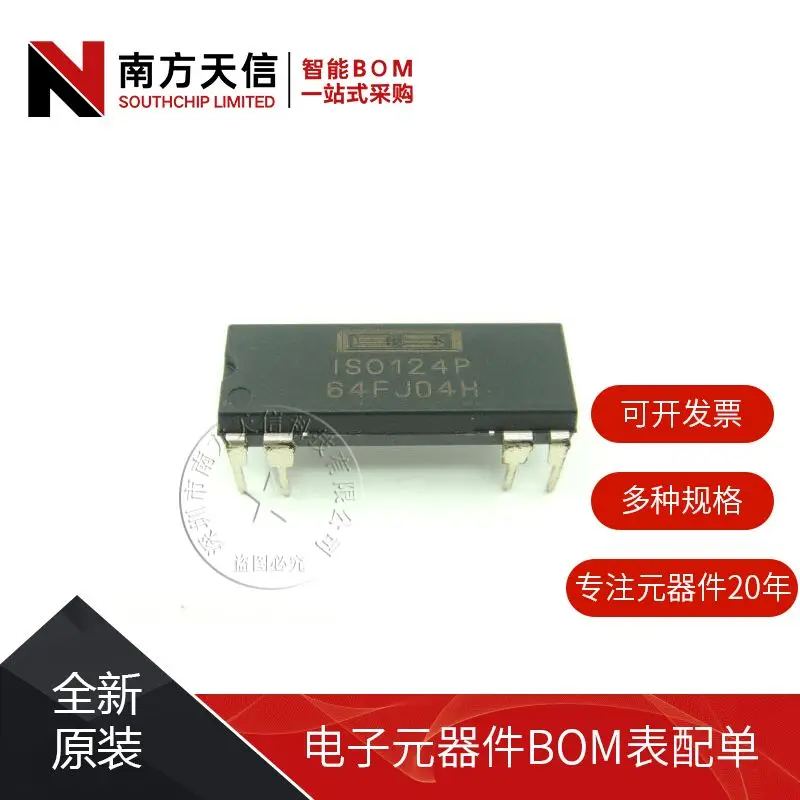 

Бесплатная доставка | ISO124P ISO124 DIP8 | 10 шт.