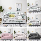 Эластичные Чехлы для дивана с надписью Love, L-образный угловой чехол для дивана в гостиную, 1234-местный шезлонг, защитный чехол для дивана