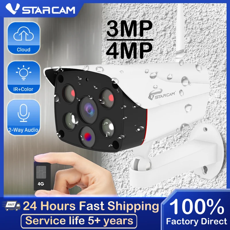 Vstarcam новая IP-камера 4G SIM-карта 4 МП 3 Мп HD беспроводная наружная цилиндрическая