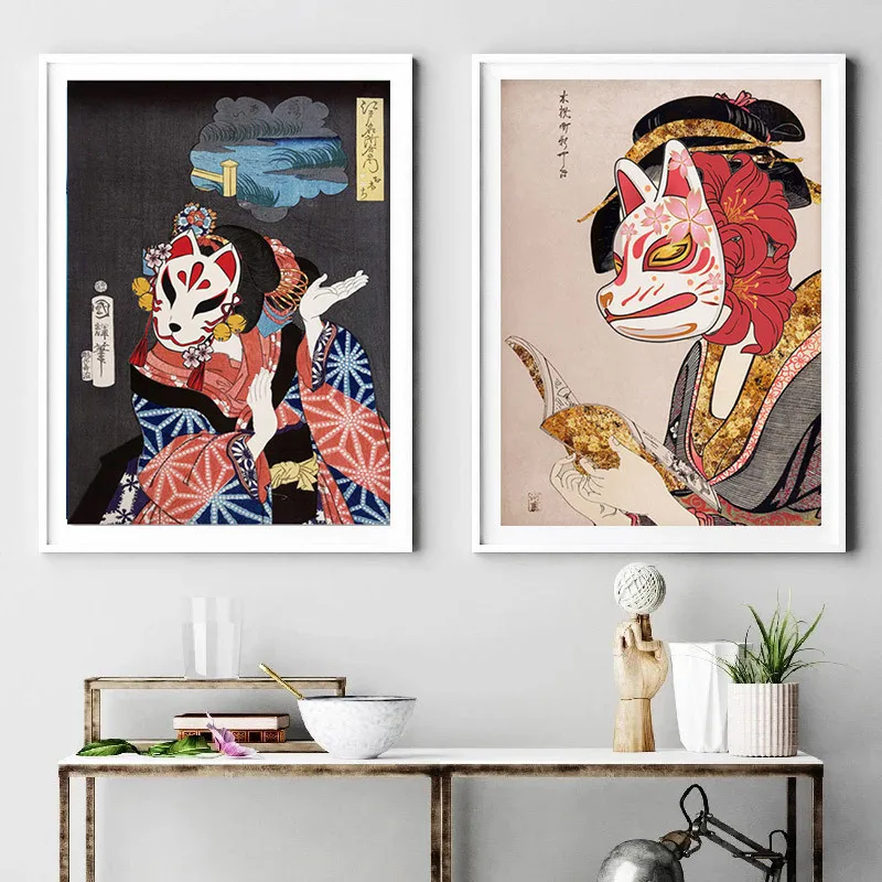 

Ancient Japanese Geisha Fox Mask Art Posters and prints Traditional Japan Travel Exhibition Canvas Wall Painting House Decor