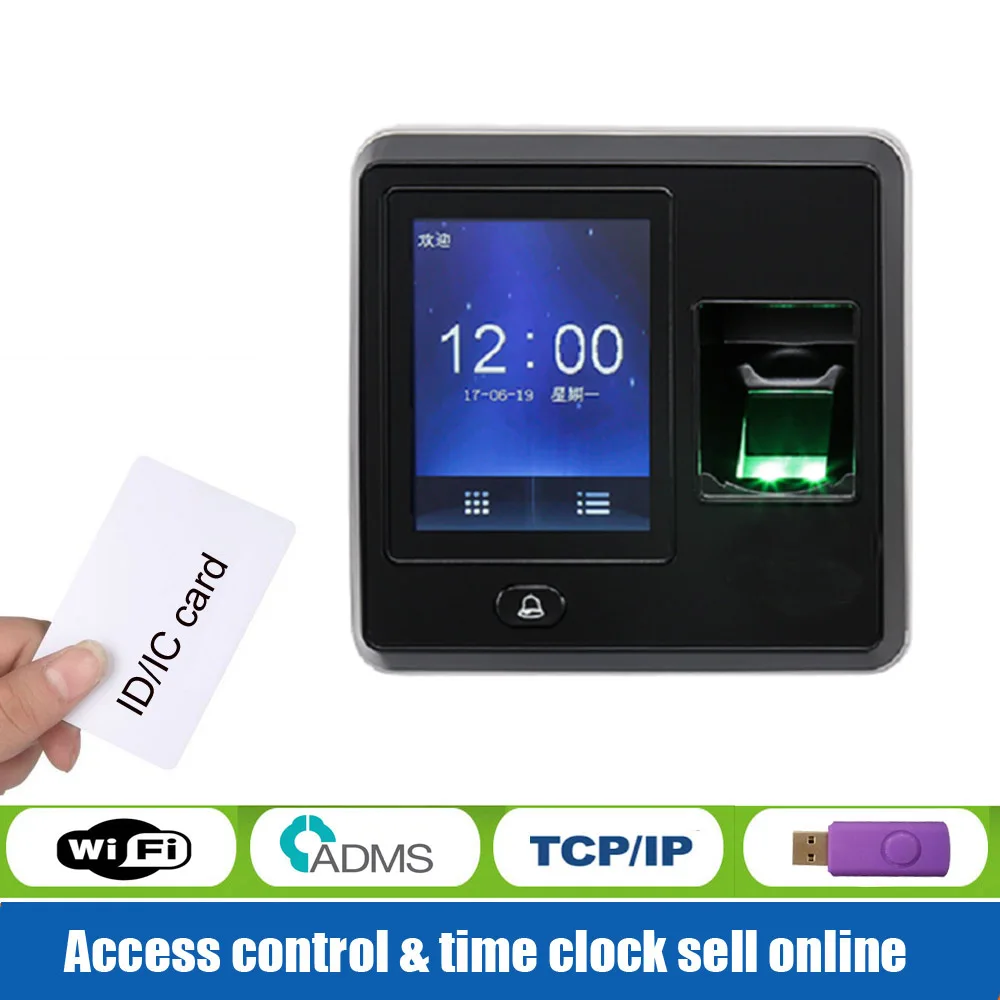 

NEW ZK SF300 TCP/IP Biometric Fingerprint Access Control Time Attendance RFID Card Door Access Control System Fingerprint Reader