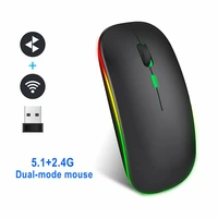 pohiks 1pc led backlit rechargeable wireless silent mouse portable adjustable 1600dpi ergonomic mice for pc laptop