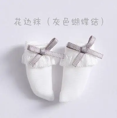 style3 grey 1 пара мини милые кукольные носки с бантиком для OB11 1/12BJD, holala, Obitsu 11 кукольные короткие носки для кукольной обуви аксессуары для носков - Цвет: style3 grey
