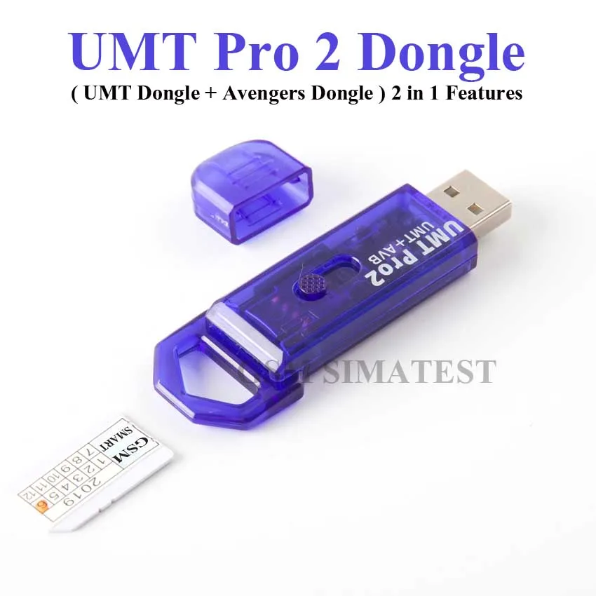 100% оригинальный новый umt pro ключ/UMT PRO ключ (Umt + AVB функция 2 в 1) Бесплатная