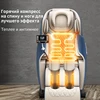 Изображение товара 4