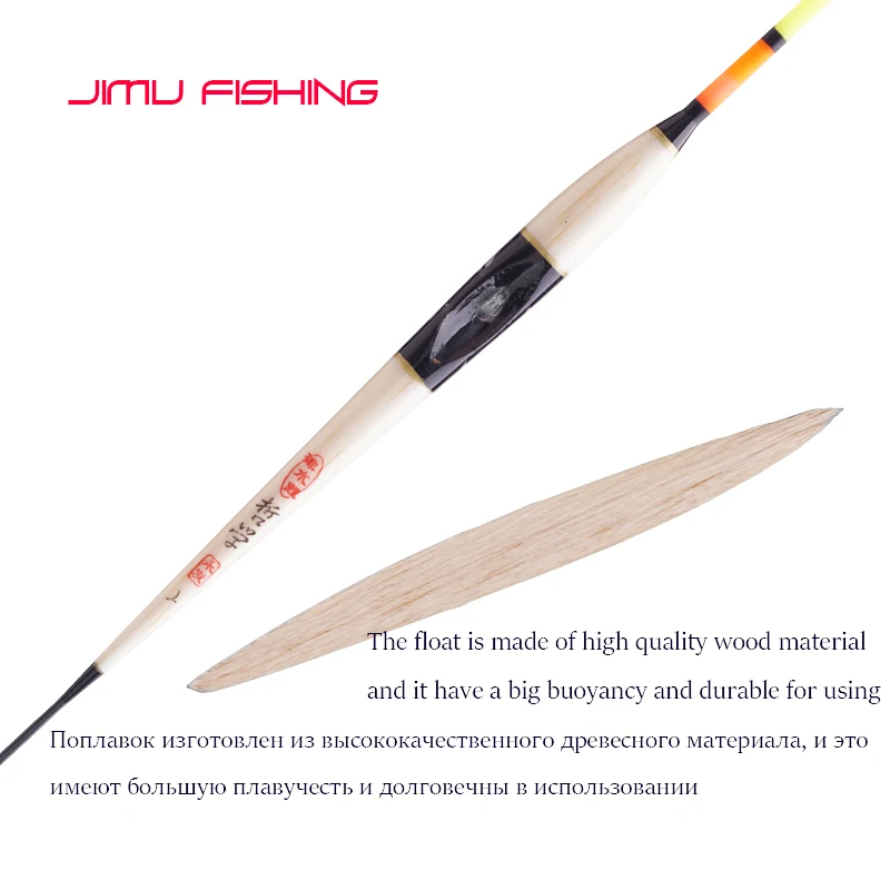 6 шт./2 комплекта Рыболовные Поплавки с полым хвостом дренажные поплавки для