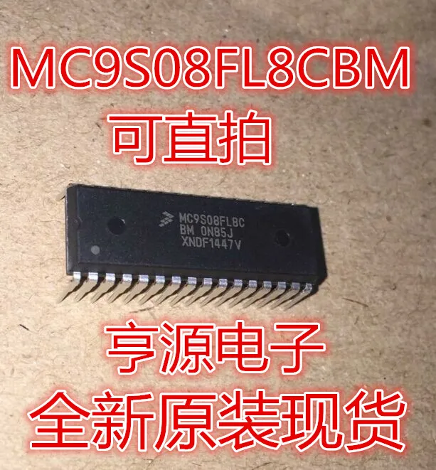 5 шт. MC9S08FL8C MC9S08FL8CBM DIP32|Переключатели и рычаги для авто| |