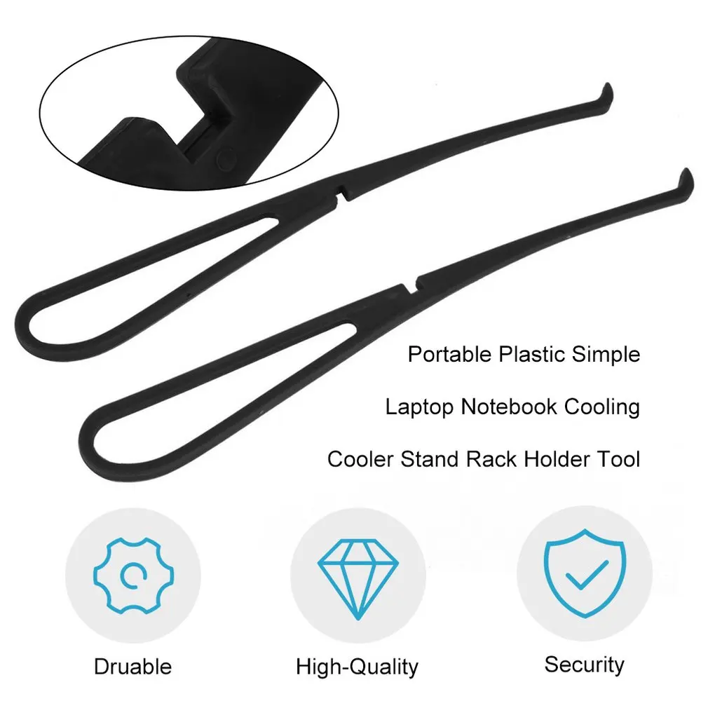 Портативный пластиковый простой ноутбук охлаждающий кулер подставка держатель