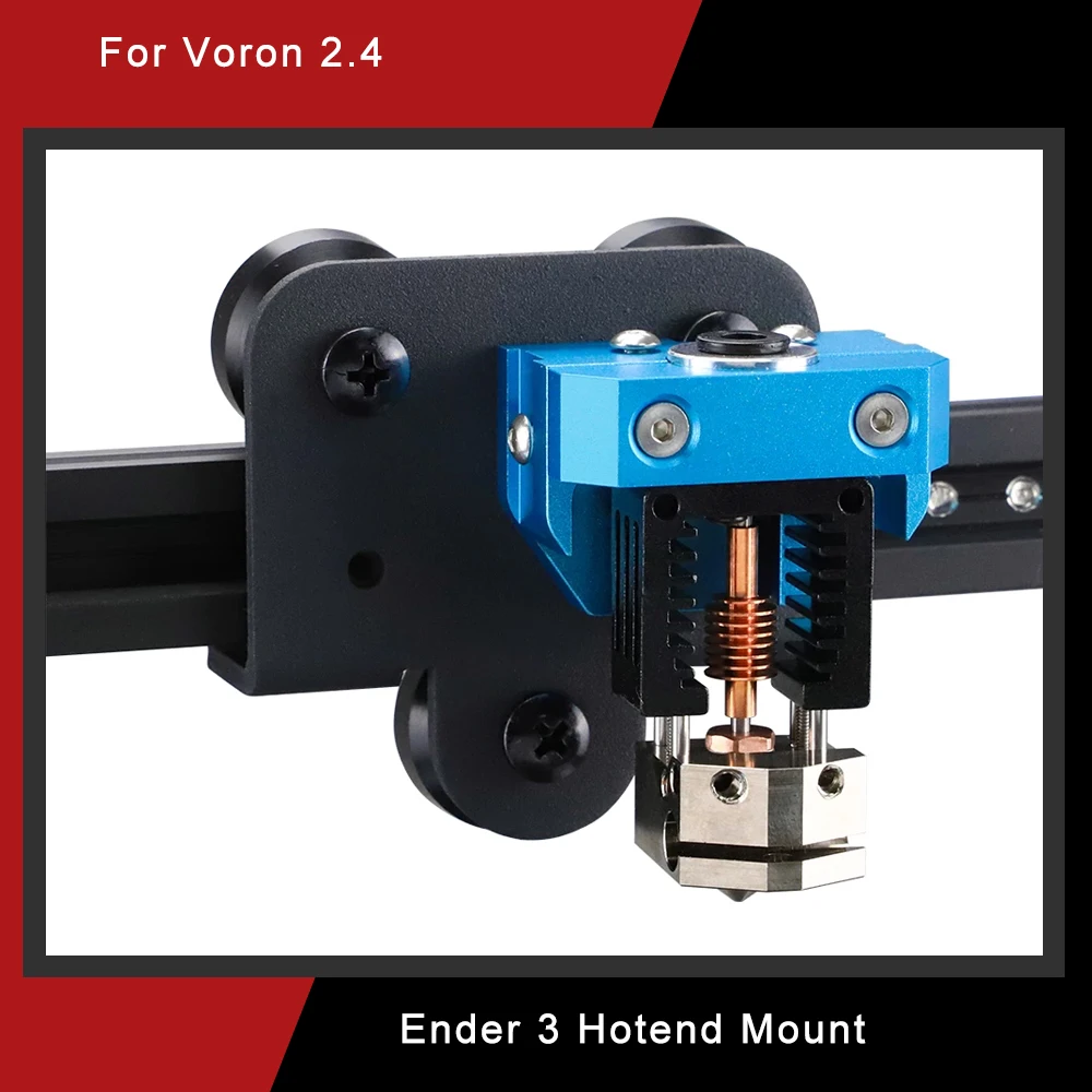 Детали для 3D-принтера универсальное металлическое Крепление телефонов E3D типа