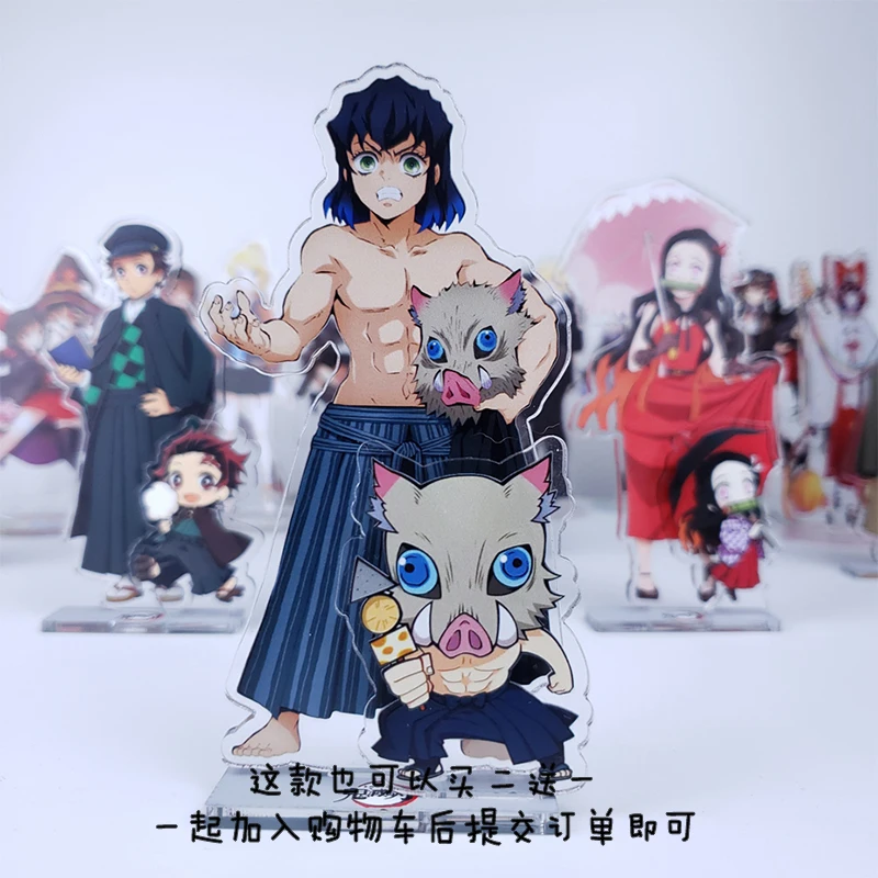 2019 аниме Рассекатель демонов: Kimetsu no Yaiba Nezuko Kamado Tanjirou Agatsuma Zenitsu подставка для