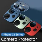 Закаленное стекло 2 в 1 для задней камеры iPhone 12 Pro Max, металлическая защита для камеры, защита для iPhone 12 Mini, чехол