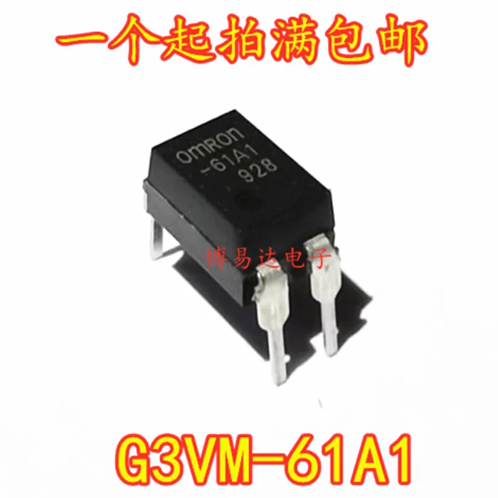 

10PCS/LOT G3VM-61A1 DIP4 -61A1