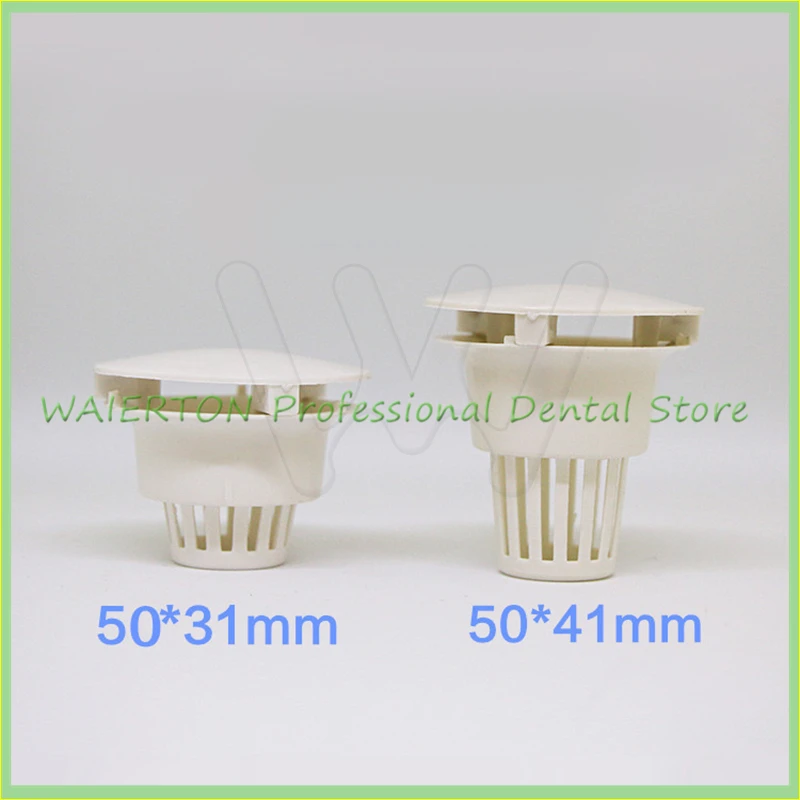 Универсальный пластиковый сетчатый фильтр для стоматологического стула - купить