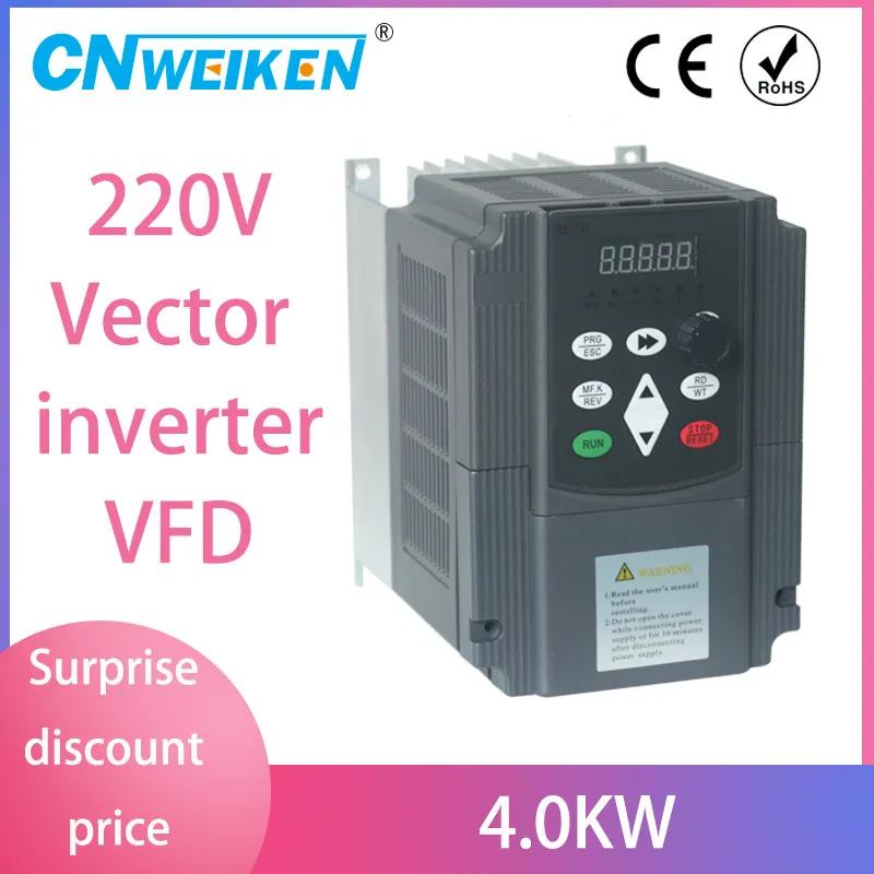 Преобразователь частоты VFD Wk310 однофазный преобразователь 220 В мощность