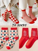 2021 red twisted socks men and women couples new year socks autumn and winter new trendy socks