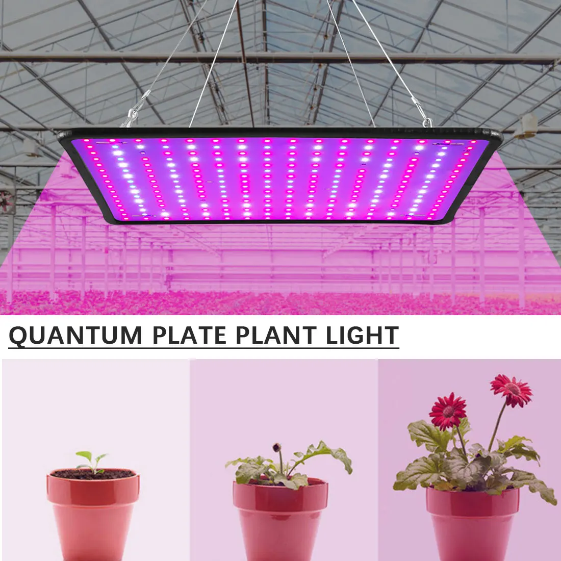 Светодиодный светильник для выращивания растений красные синие полный спектр