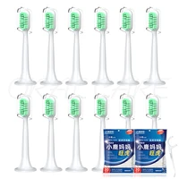 replacement brush heads for xiaomi mijia green electric toothbrush heads t300t500t700 professional care head protect covers