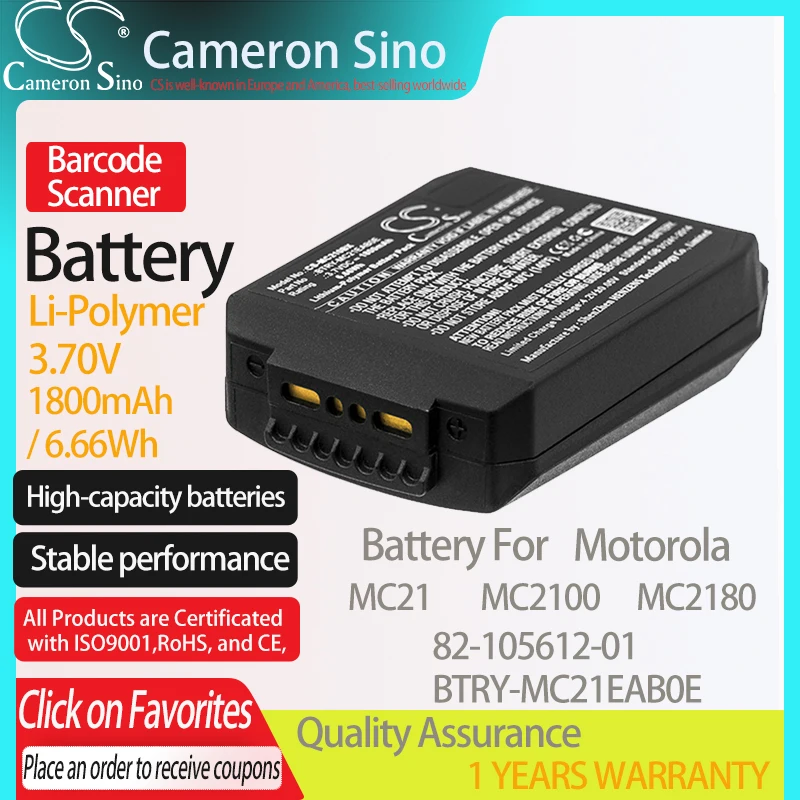 

Аккумулятор CameronSino для Motorola MC21, MC2100, MC2180, подходит для сканера штрих-кода Motorola 82-105612-01 BTRY-MC21EAB0E, 1800 мА · ч