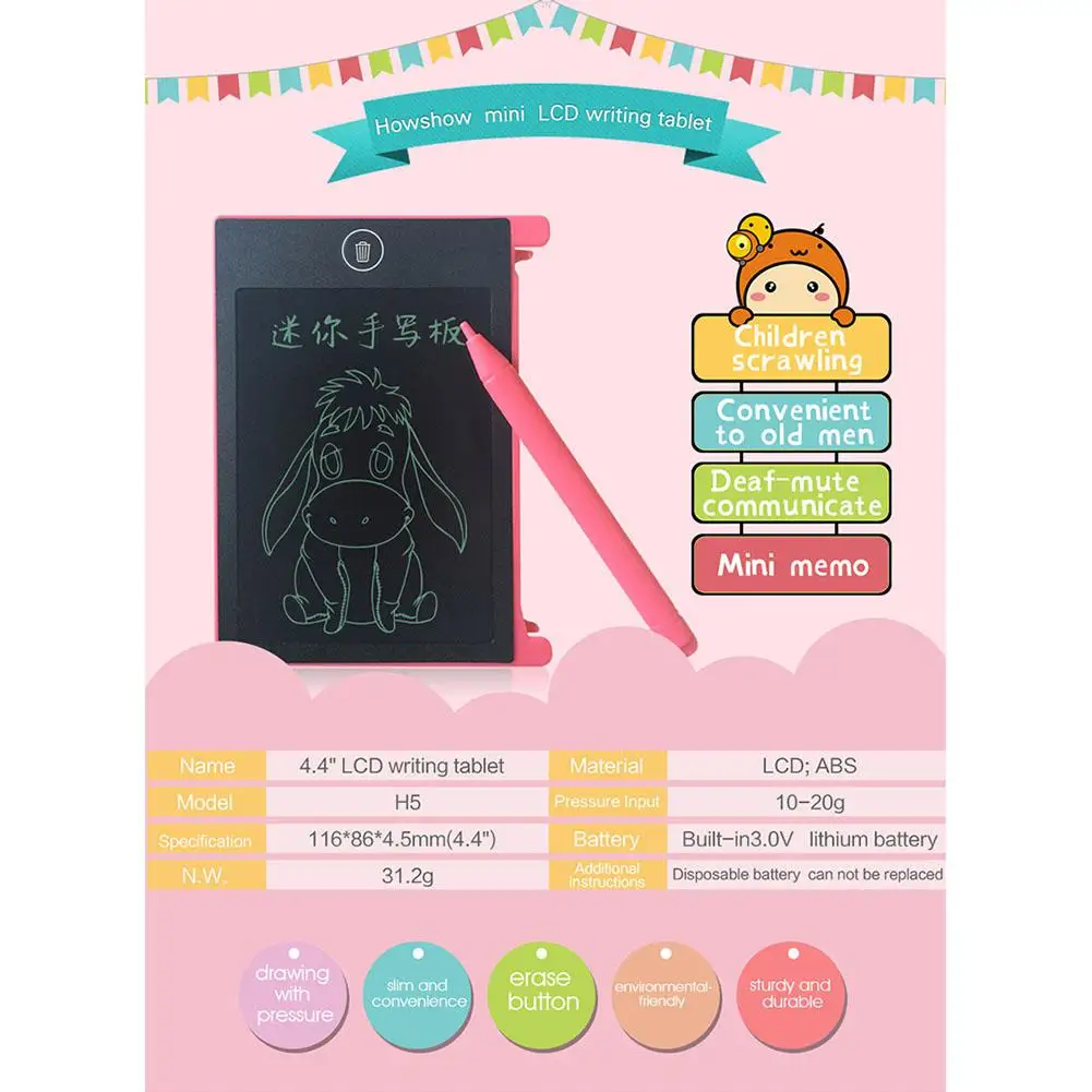 ЖК-планшет с цифровым рисунком электронный блокнот для рукописного ввода