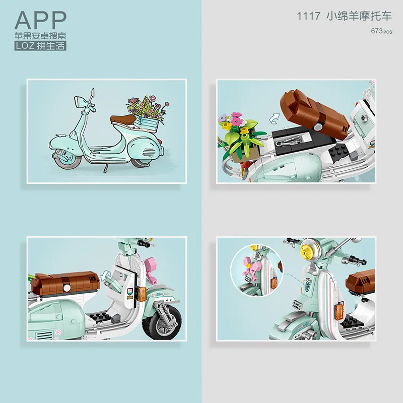 Новый LOZ алмазные мини блоки техника модель автомобиля Кирпичи Строительные