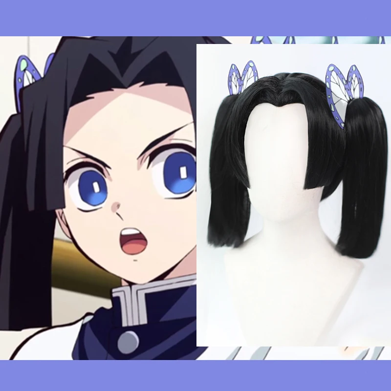 

Anime Comic Demon Slayer Kimetsu no Yaiba Cosplay Wigs Aoi Kanzaki Cosplay Wig Heat Resistant Synthetic Wig Black Bunches Women