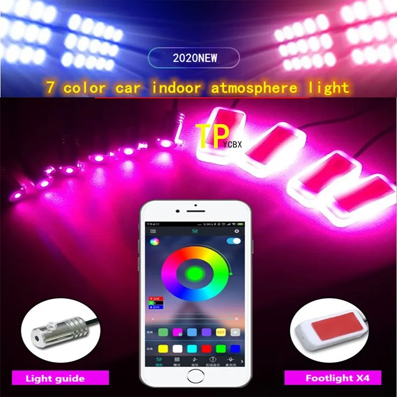 Автомобильный карволоконно оптический окружающий светильник s декоративный для