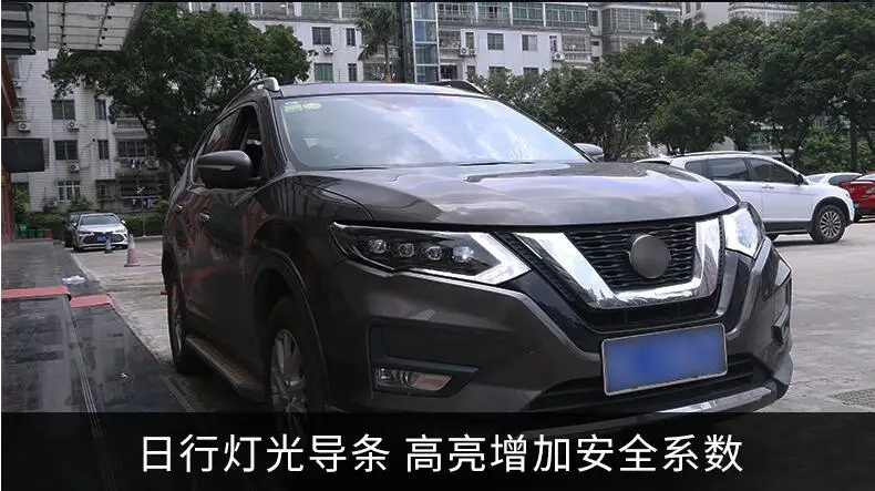 2 шт.~ 2019y автомобильный bupmer головной светильник для Nissan X-Trail головной светильник Rogue X Trail xtrail автомобильные аксессуары светодиодный фонарь X-Trail налобный фонарь