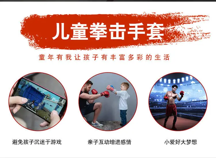 

Boxer Gloves Muay Thai Boxing Glove Man Mma Gloves for Karate Equipment Itf Taekwondo Martial Arts Supplies Wushu Sanda Fight