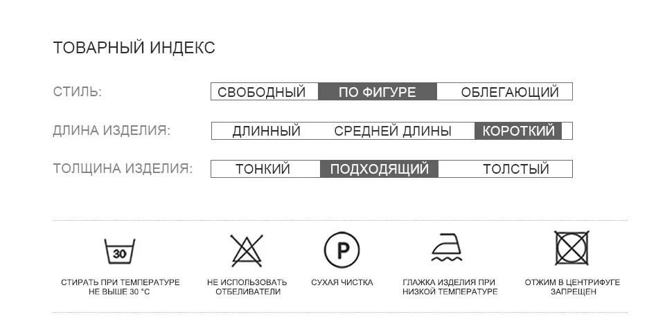 Astrid, Женская Весенняя куртка, Женское пальто, новинка, большой размер, осень, свободное, розовое, короткое, модное пальто, женское, ветрозащитное AM-6145